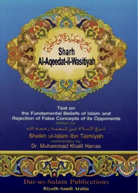 Sharah Aqeedah e-Wastia English Ibn e-Taymiyyah